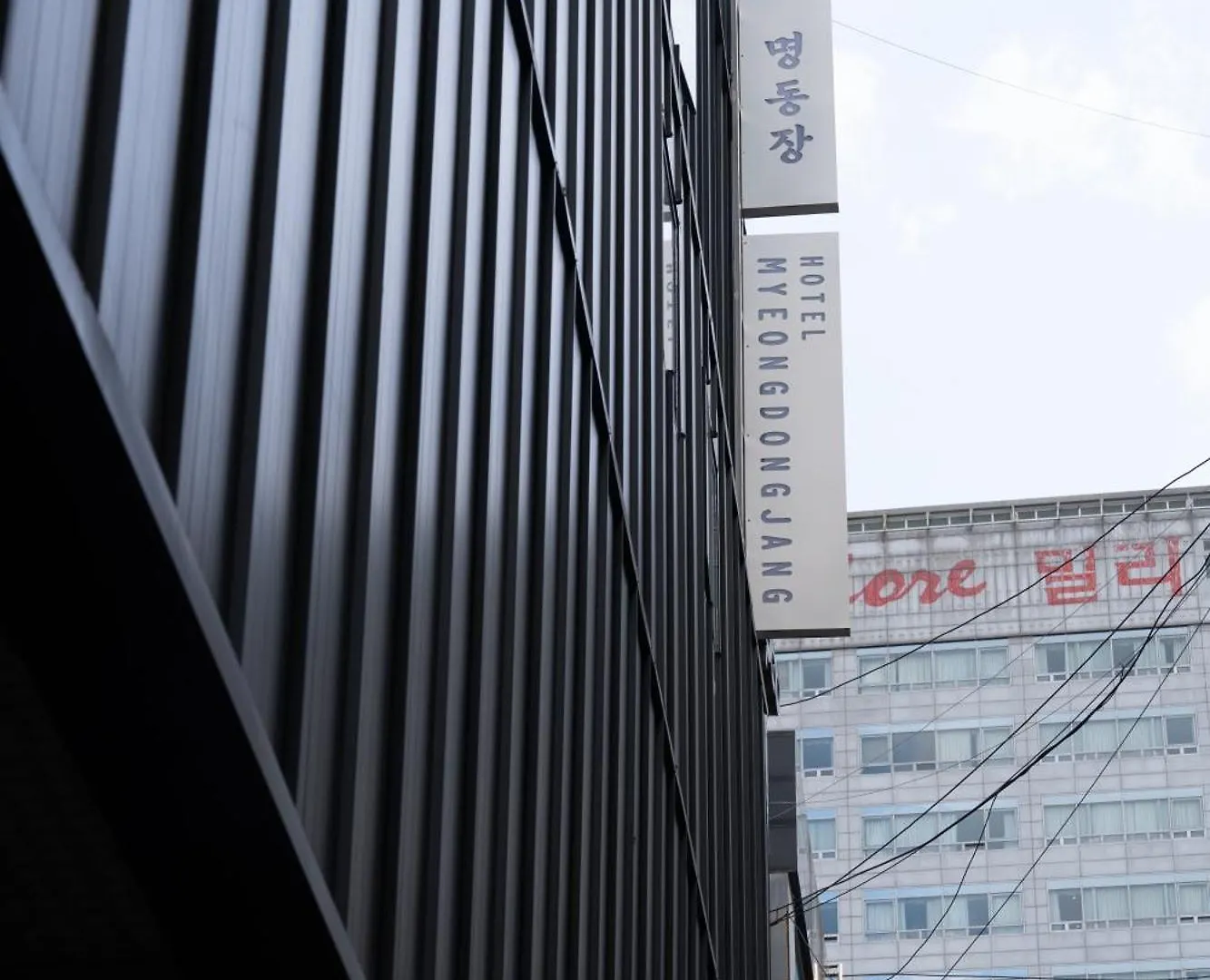 Hotel Myeongdongjang Seoul